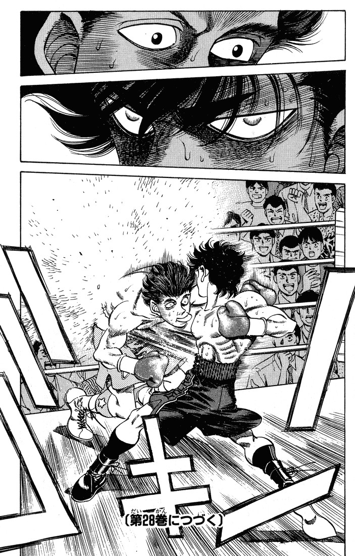 Hajime no Ippo Chapter 241 18